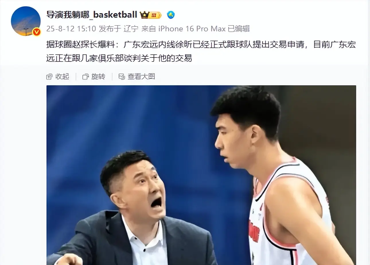 不过也是不