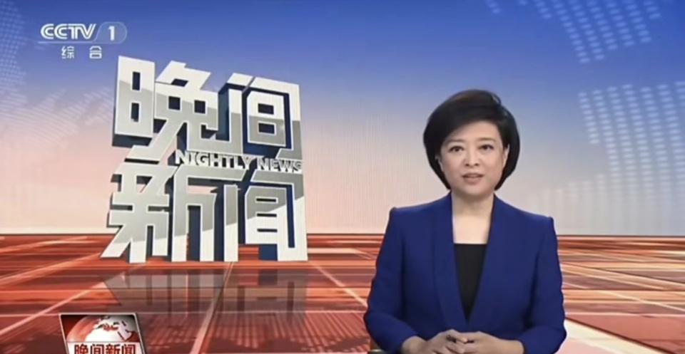 她对于中国