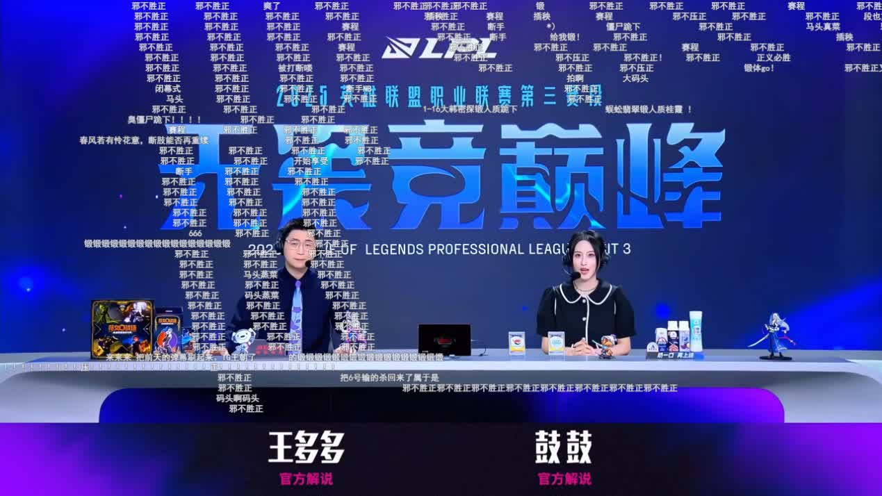 amp, 号需要被禁, 这里导致了 amp, 号需要被禁, 这里导致了