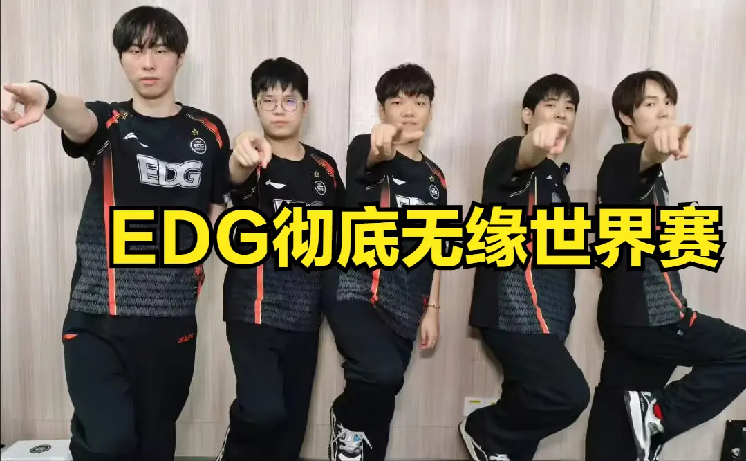和小虎真的, G粉丝无语