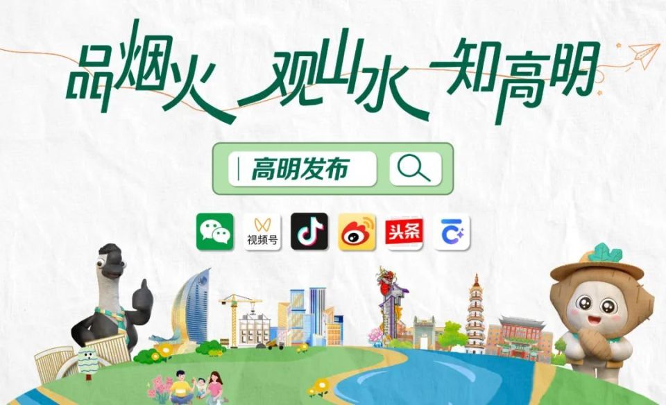 赛事路线图, 参赛, 原包装拆封