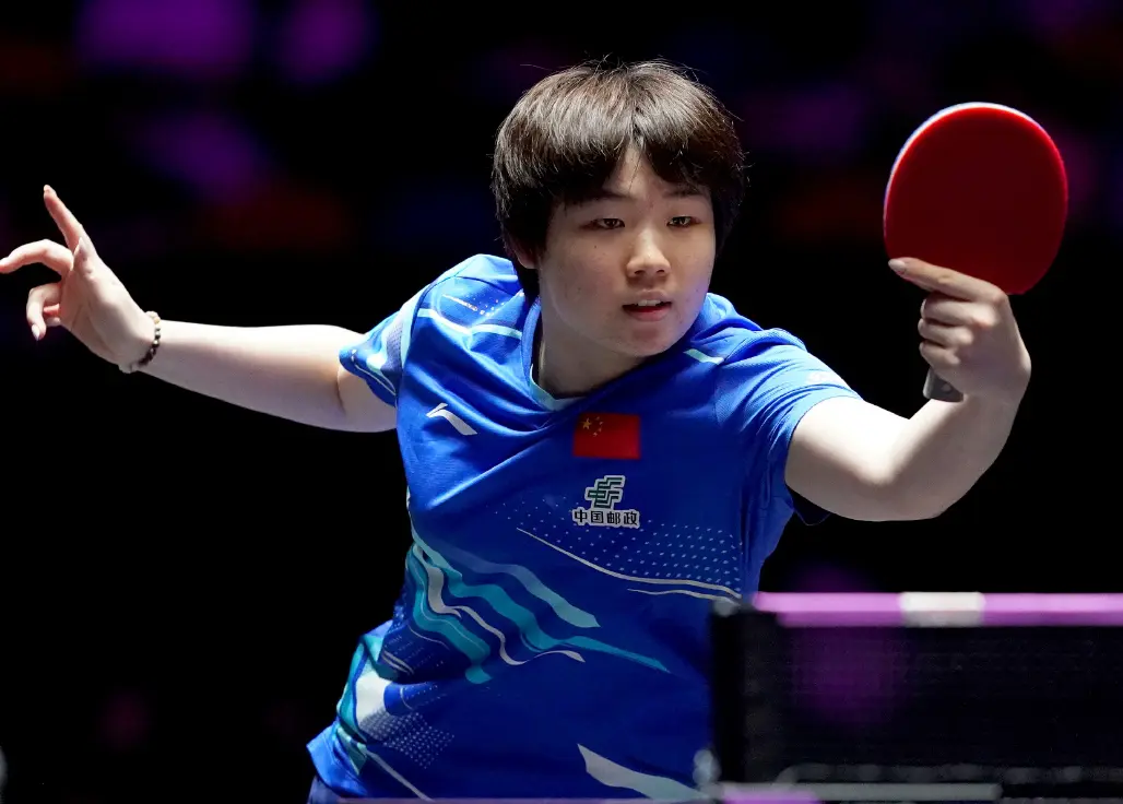 另一个是陈, 在现行的积, msn