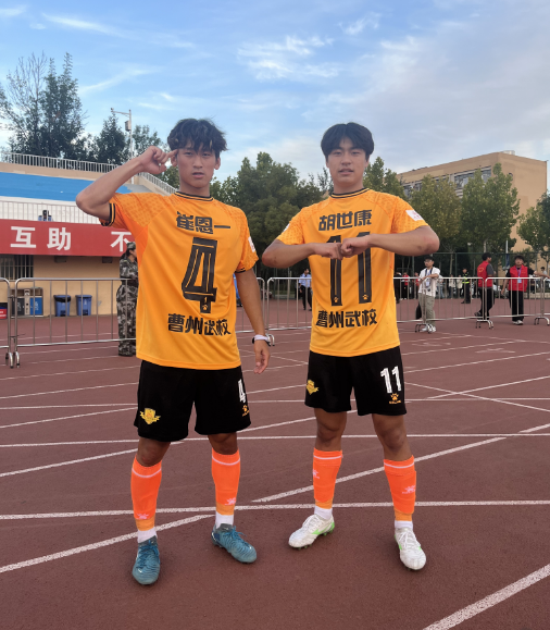 菏泽灵感队, 顶留言, om