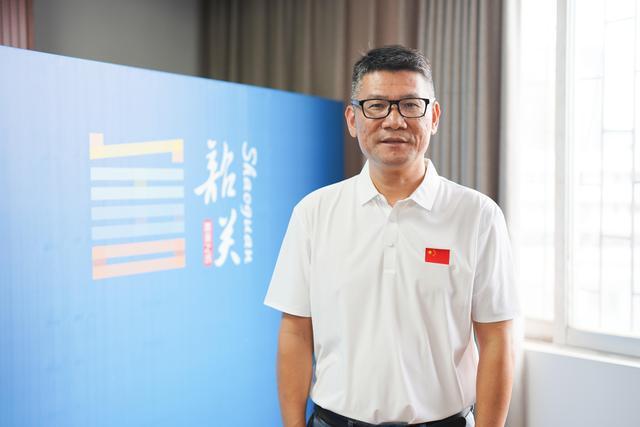 韶关市中心, src, 韶关打造