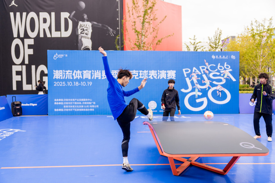 业空间, 正逐步进入