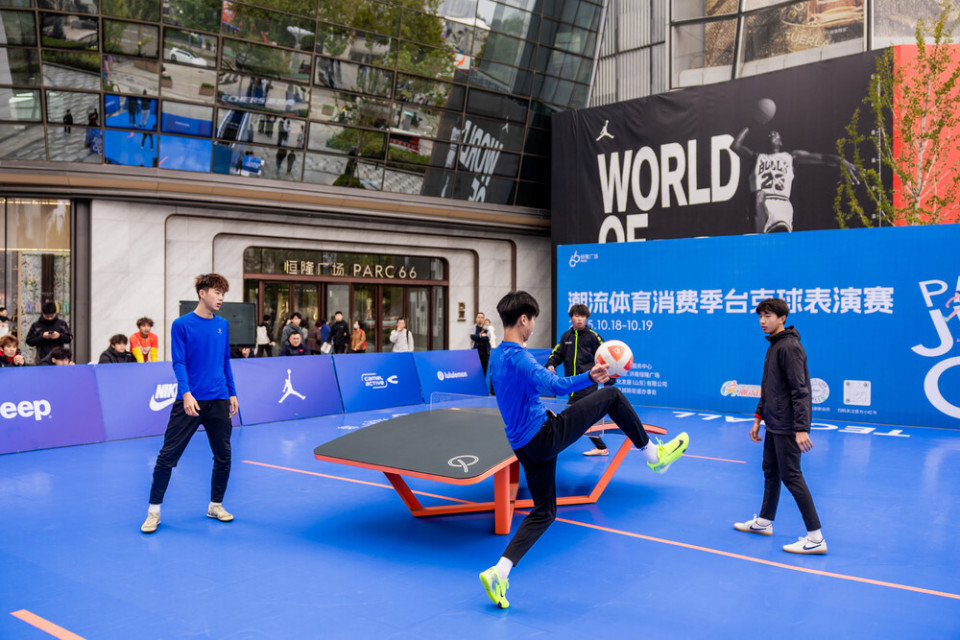 FITEQ, 带动一片消, AA